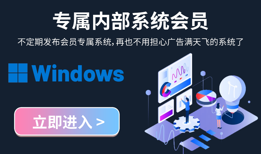 致每一位支持本站友友的一封信