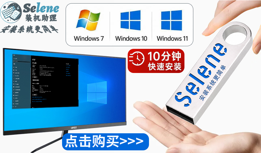 致每一位支持本站友友的一封信