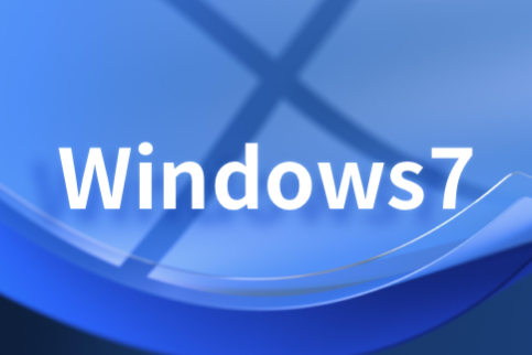 [Puresys ]Windows7 x64纯净版